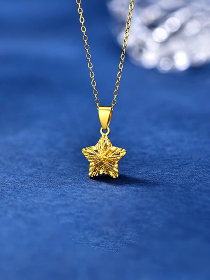 Emperor Jewellery 英皇珠宝
